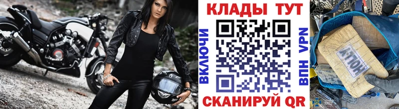 Купить наркотик Верхний Уфалей Амфетамин  Канабис  Alpha PVP  Меф мяу мяу  ГАШИШ 