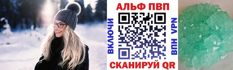 мориарти официальный сайт  Верхний Уфалей  A PVP мука  blacksprut онион 
