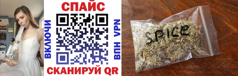 цены   Верхний Уфалей  БУТИРАТ оксибутират 