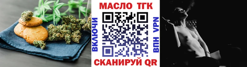 Canna-Cookies марихуана Верхний Уфалей