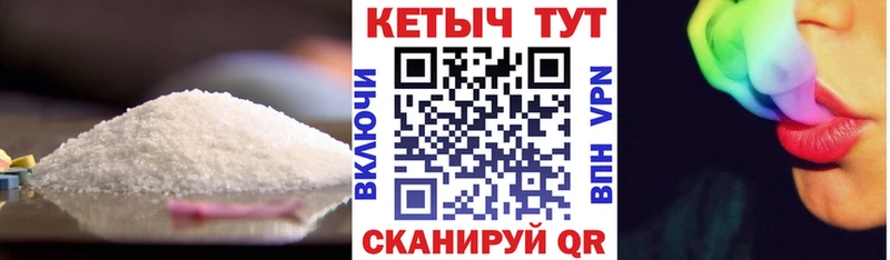 цены наркотик  Верхний Уфалей  mega ссылки  нарко площадка какой сайт  КЕТАМИН ketamine 