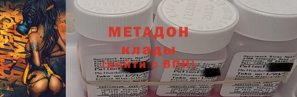 твердый Верхнеуральск