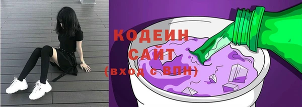 мефедрон VHQ Верхний Тагил
