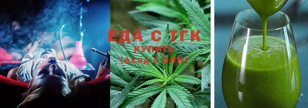 ешки Бородино