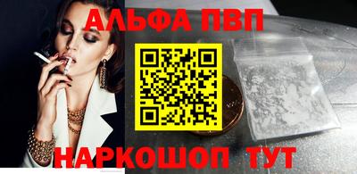 твердый Ликино-Дулёво