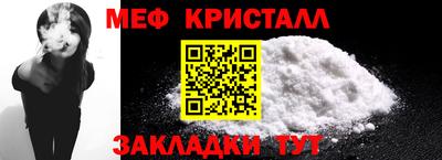 метадон Лесосибирск