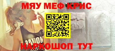 твердый Ликино-Дулёво