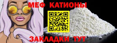 твердый Ликино-Дулёво