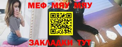 метадон Лесосибирск