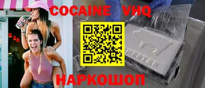 метадон Лесосибирск