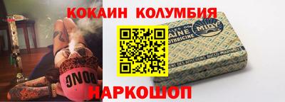 метадон Лесосибирск
