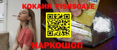 метадон Лесосибирск
