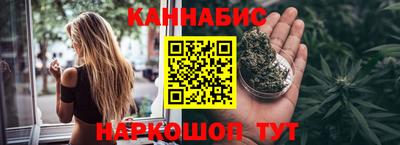 метадон Лесосибирск