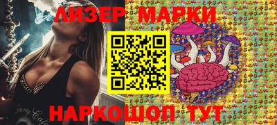 метадон Лесосибирск