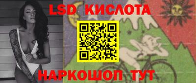 метадон Лесосибирск