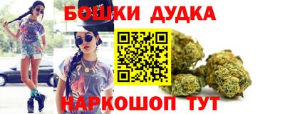 твердый Ликино-Дулёво