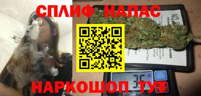 твердый Ликино-Дулёво