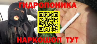 альфа пвп Ливны