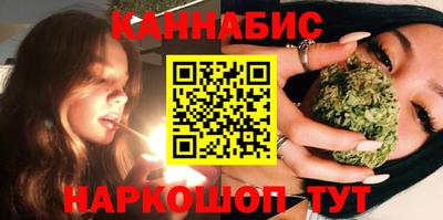 метадон Лесосибирск