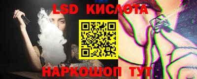 твердый Ликино-Дулёво