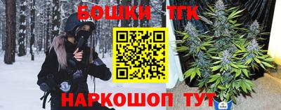 твердый Ликино-Дулёво