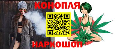 твердый Ликино-Дулёво