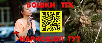 альфа пвп Ливны