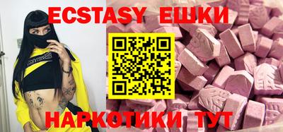 твердый Ликино-Дулёво