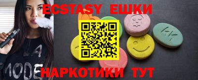альфа пвп Ливны