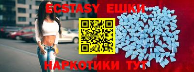 твердый Ликино-Дулёво