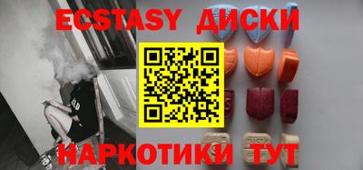 альфа пвп Ливны