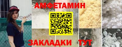 твердый Ликино-Дулёво