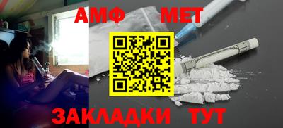 дистиллят марихуана Трёхгорный