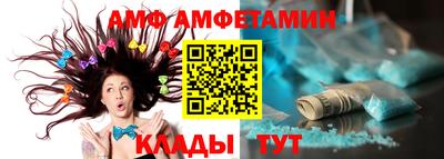 твердый Ликино-Дулёво