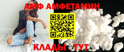 твердый Ликино-Дулёво