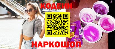 метадон Лесосибирск