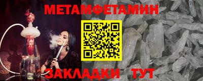 твердый Ликино-Дулёво