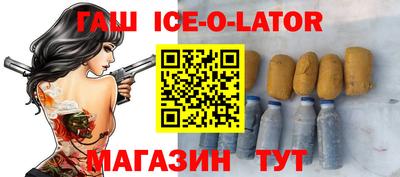 метадон Лесосибирск
