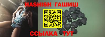 альфа пвп Ливны