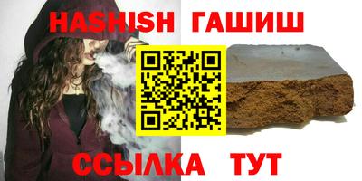 СК Тосно