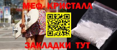 метадон Лесосибирск