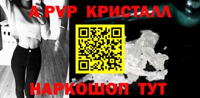 твердый Ликино-Дулёво