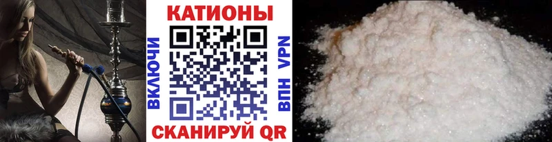 МЯУ-МЯУ VHQ  Верхний Уфалей 