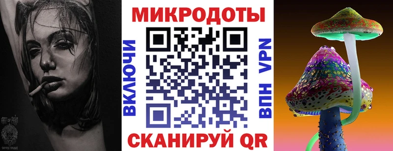 как найти   Верхний Уфалей  hydra сайт  Галлюциногенные грибы GOLDEN TEACHER 