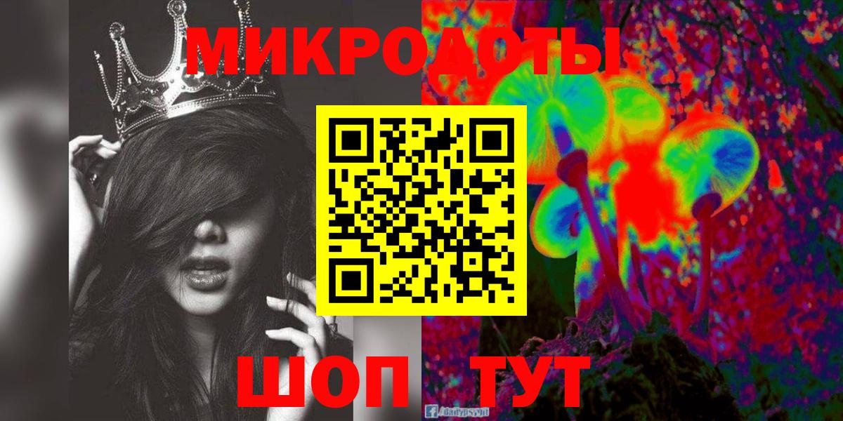 NBOMe Верхний Уфалей